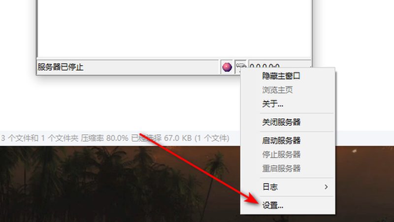 家电维修平台上门流程揭秘：从预约到售后全解析