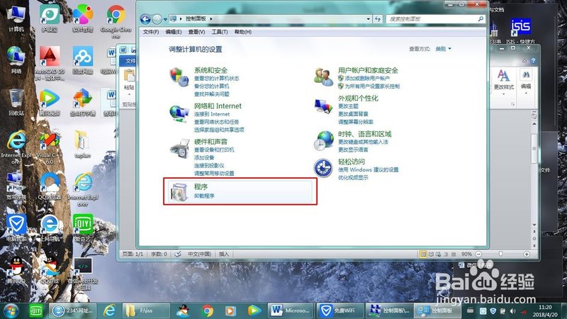 深圳小型搬家费用揭秘：一车价格影响因素大解析
