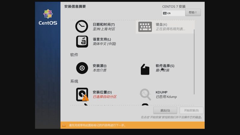 目前市场上常见的防水补漏材料主要有以下几类：