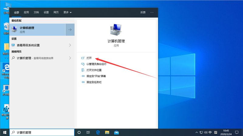 上海闵行钟点工报价