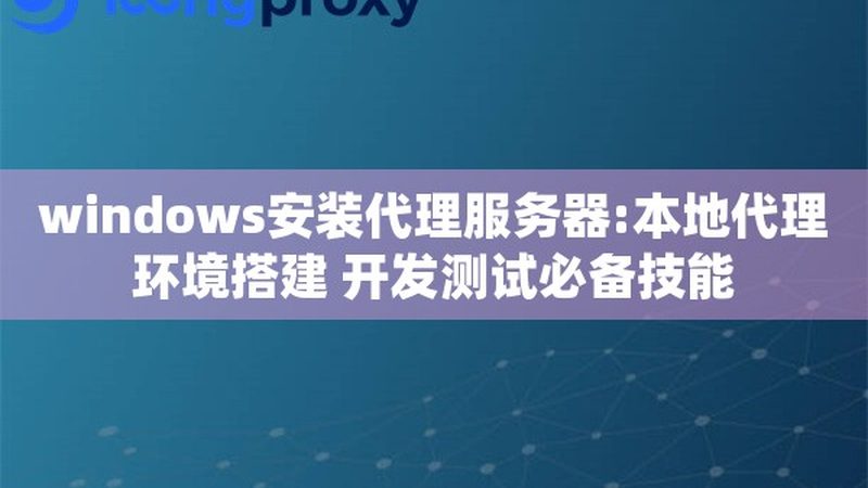 换锁芯上门安装，了解这些费用更透明