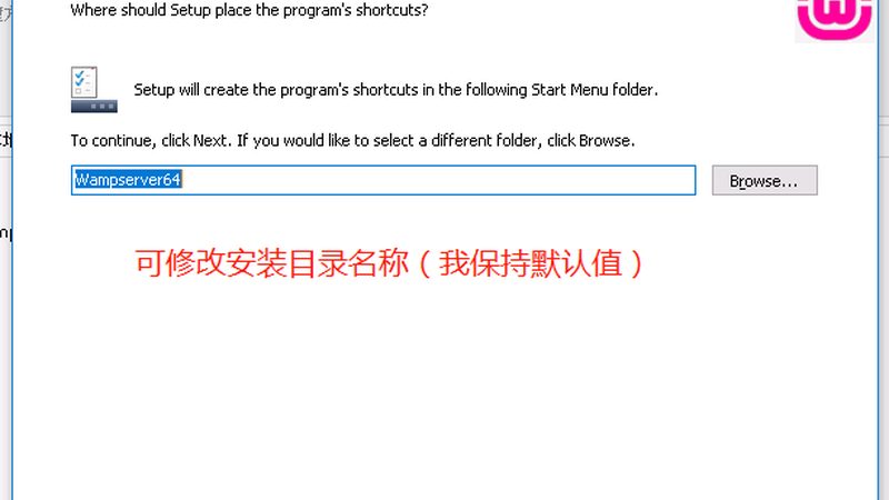 开荒保洁轻微划痕责任界定