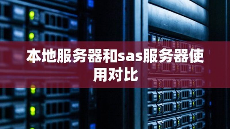 上海搬家公司评价口碑：如何慧眼识珠，选择可靠服务