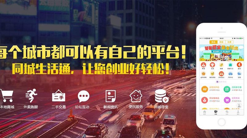 北京开锁换锁，价格透明背后的考量因素