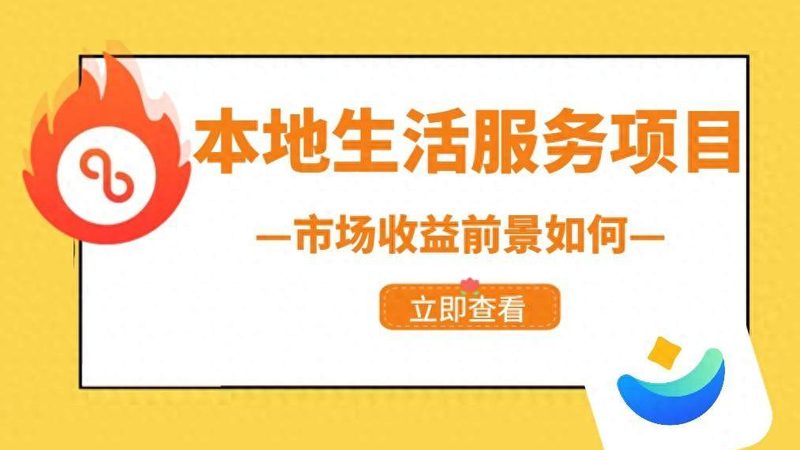 下水道疏通管材质：标准规范与选购要点