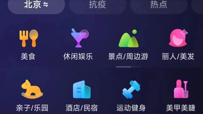 以下是一些在市场上口碑较好的家电维修配件品牌：