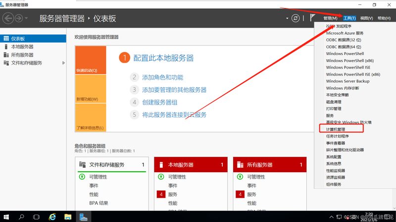 长途搬家性价比推荐
