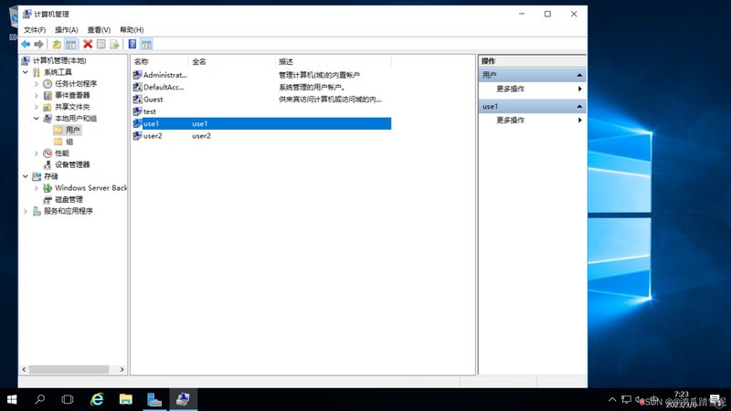 家政保姆中介公司怎么选