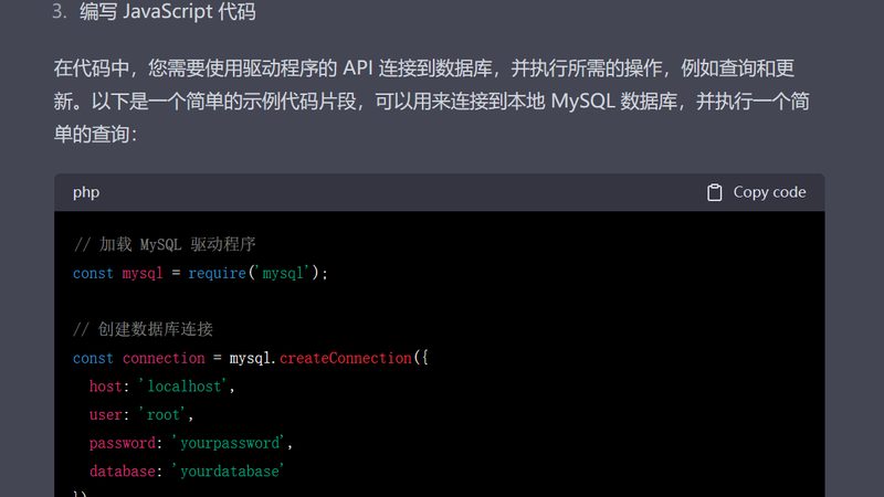 开荒保洁后日常保洁公司哪家好