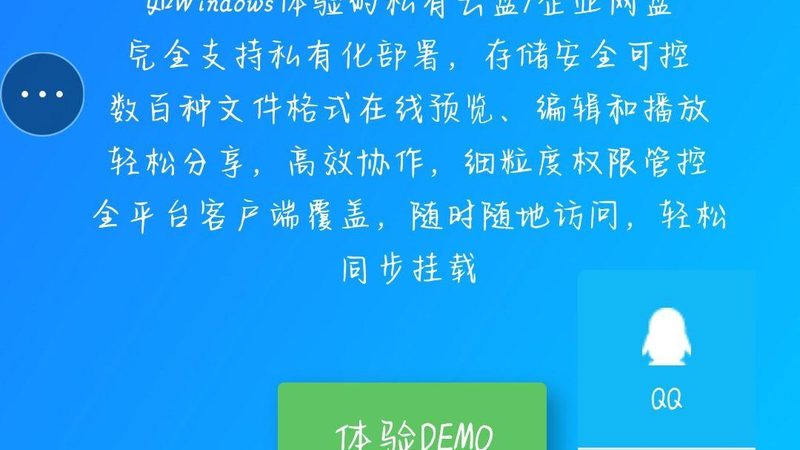 热水器安装维修，成都师傅上门服务的那些事儿