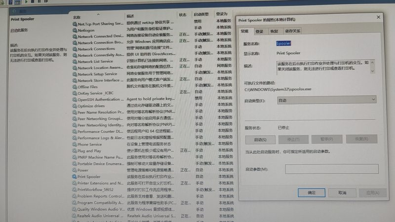 以下为根据以上标准筛选出的防水补漏加盟代理十大品牌：